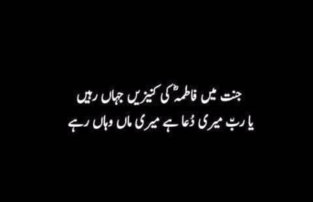 🌹🌹🌹صلی اللہ علی حبیبہ محمد نور من نوراللہ وعلی آلہ واہل بیتہ وعترتہ وازواجہ وصحبہ وجدہ وذریتہ و کل امتہ وبارک وسلم کثیراً کثیرا و دائماً ابدا 🌹🌹🌹
