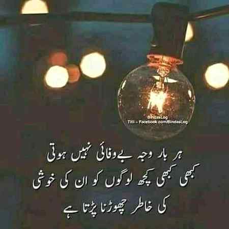 🍁Zoq_Shab🍁