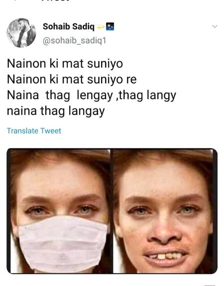 Asa tu ho ga!