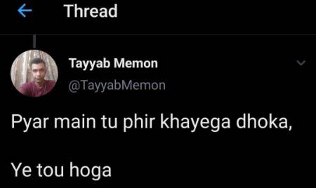 Meri mano yei to hogaa😓
