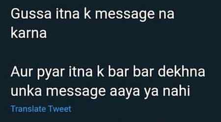 Br br dekhna.. 👀