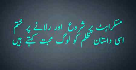 Right ,,,