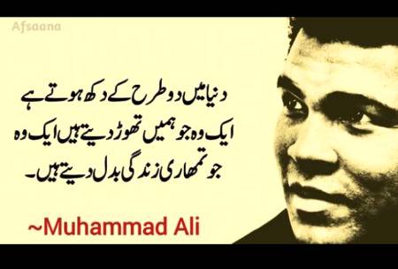 Hmm bilkul🙂