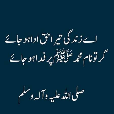 S.A.W❤❤❤❤❤❤