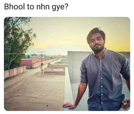 Nahi bilkul b nahi