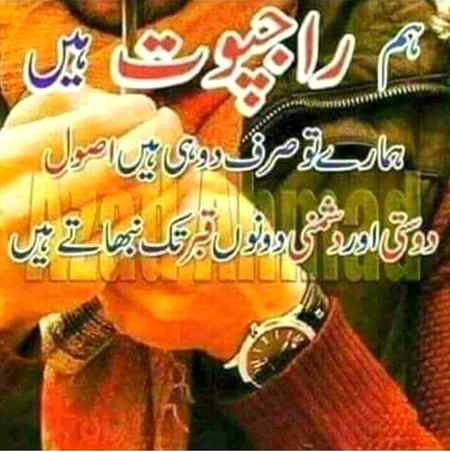 Aana pindi g dikhaye gay🤘🤘🤘✋🙏