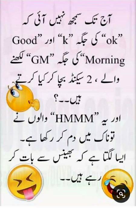 😜. 😜. 👍🏼◉‿◉(・∀・)(•‿•)