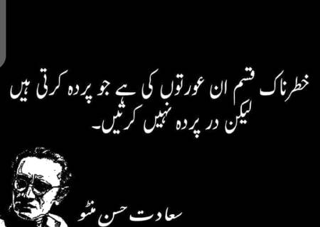 Deep one😶