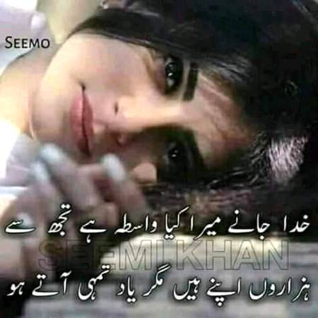 KOIE HY..G
