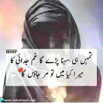 Mera kia 😥😥😥😥