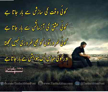 ,,,hamza  g ,,