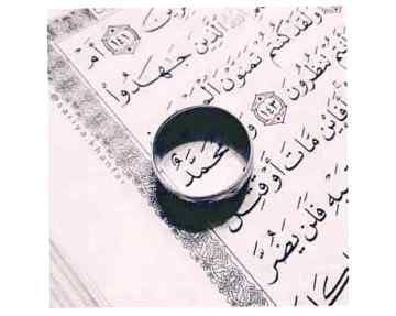 💖 اے فرشتوں وہ 💖سلطانِ معراج ہیں 
تم جو دیکھو💖 گئے حیران ہو🍃 جاؤ گئے 
🍃زلف تفسیرِ والیل💖 بن جائے گئی💖
چہرہ💖 قرآں سارا 💖نظر آئے 🍃گا..!!
✪اللهمَّﷺصَلِّﷺوَسَـــلِّمْﷺوَبَارِك✪
✪ﷺْعلىﷺنَبِيِّنَـــاﷺمُحمدﷺ✪
