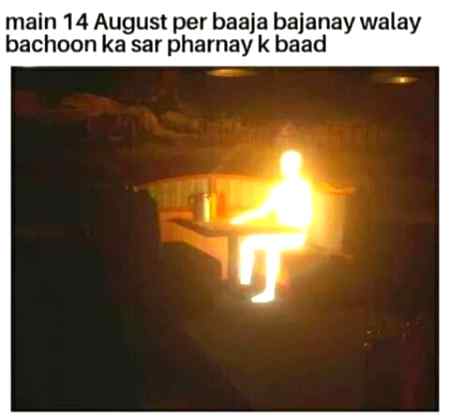 14 August per baja bjoo ga😃😃
