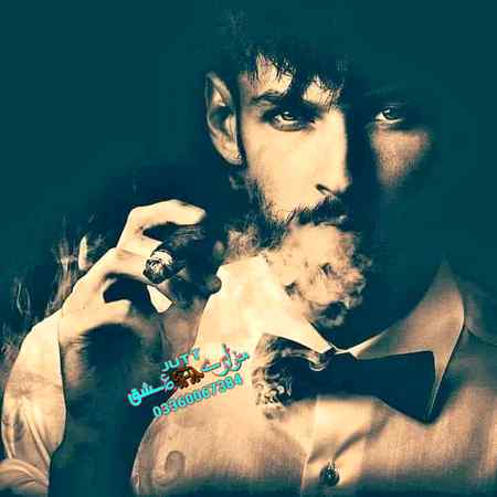 Tery ghaum ne sajna sanno kitta molawwas shashy chyy assa enjh dy kaddi v nai sa (over all alone)