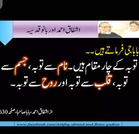 Asslam alikum🙂