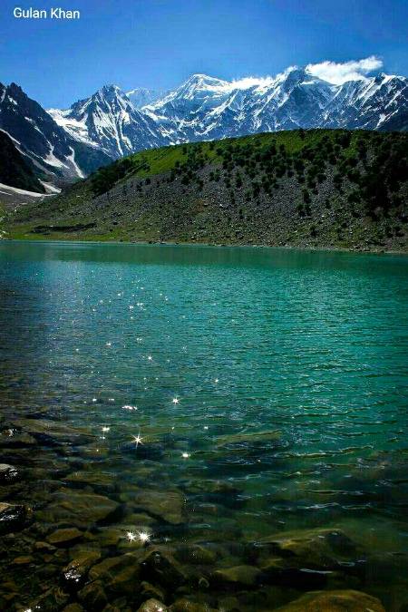 Beautiful Rama Lake