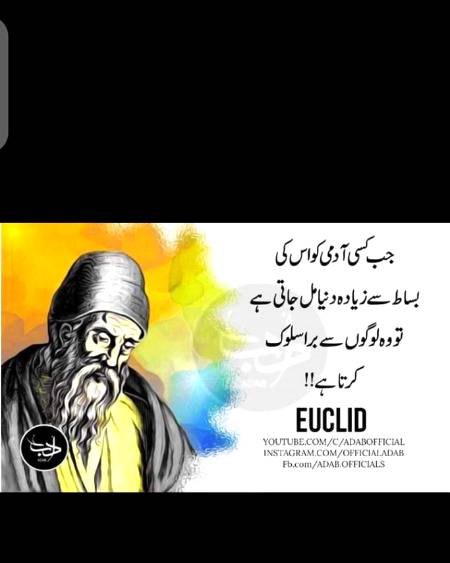 Hmm bilkul 🙂