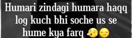 i don't care what people think about me