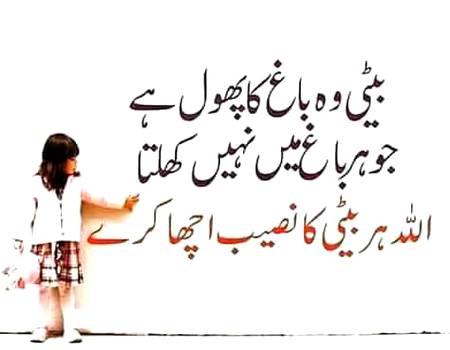 🇵🇰 پاکستان زندہ باد 🇵🇰