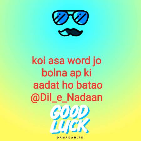 Reply fast!🙃