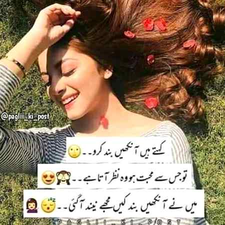 Allah hafiz gd nt