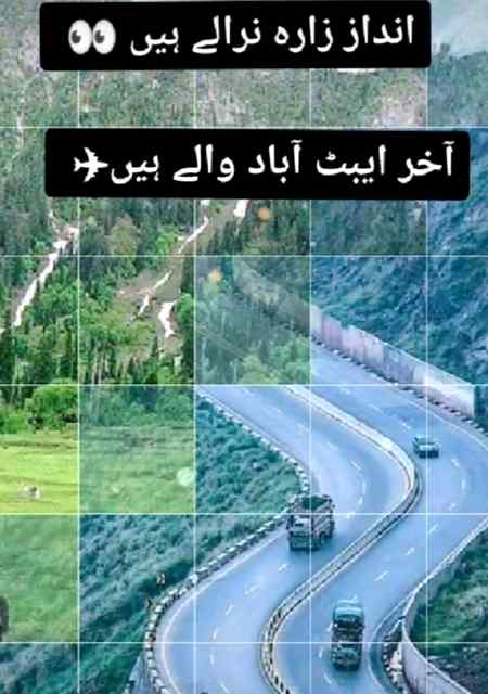 Akhir abbottabd wala hu ❤❤❤