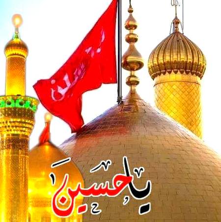 ❤Prinsess❤
❤Sari❤ Duniya❤ Hussain ❤Hussain❤ kary❤
