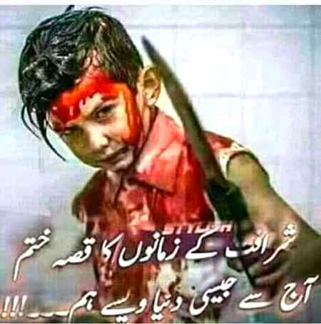 Asad Khan 💓💓💓