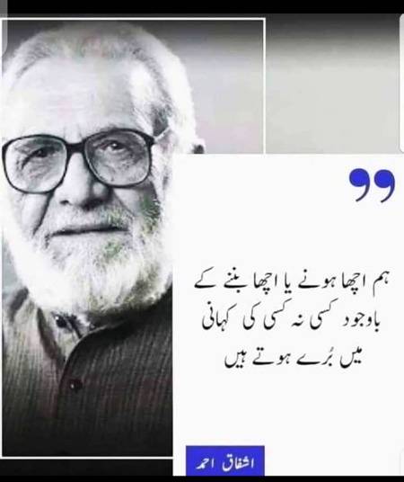 Hmm right🙂