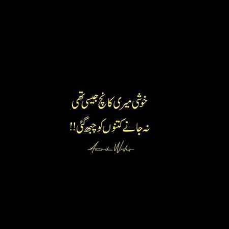 Muhavra Hy
