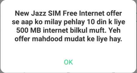 Bhai ya Dekhi sb *117*72*3 jazz ka
