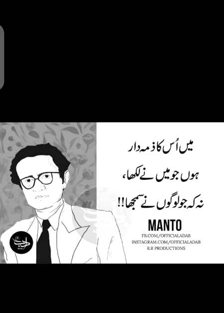 Hmm right🙂