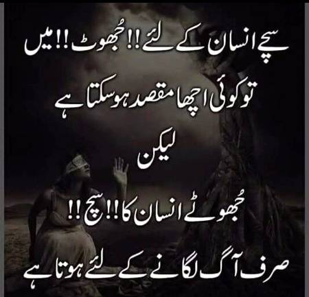 🌹🌹🌹صلی اللہ علی حبیبہ محمد نور من نوراللہ وعلی آلہ واہل بیتہ وعترتہ وازواجہ وصحبہ وجدہ وذریتہ و کل امتہ وبارک وسلم کثیراً کثیرا و دائماً ابدا 🌹🌹🌹