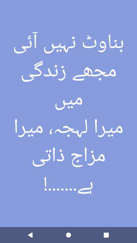 Mujy zindgi Mai 😍