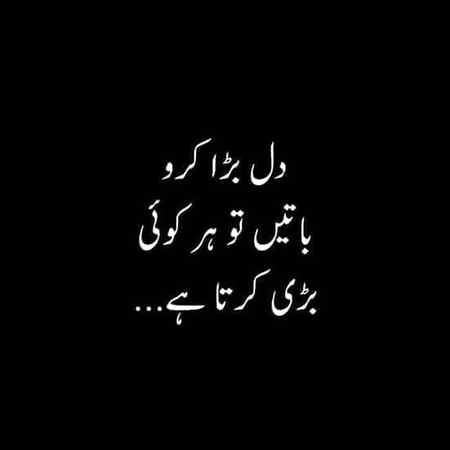 Hlo friends