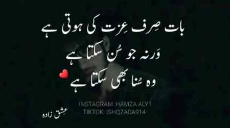 True..👏👏