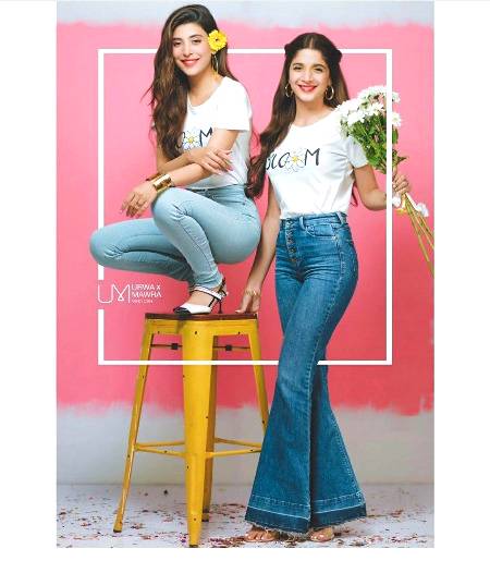 Mawra and Urwa