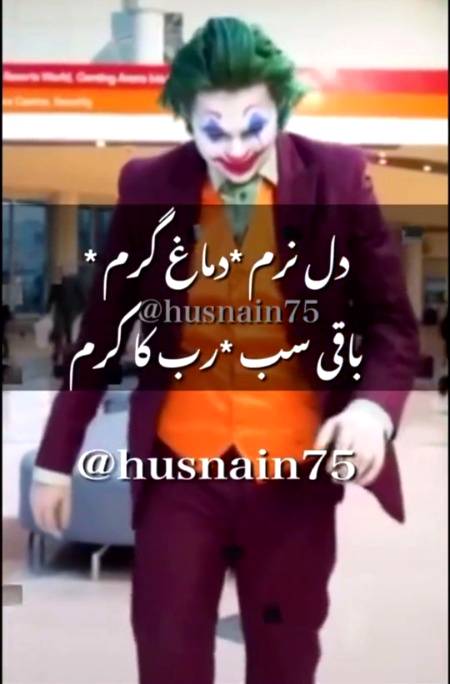 Shah Jee.....😘😍😘😍😘😍😘😍😘
