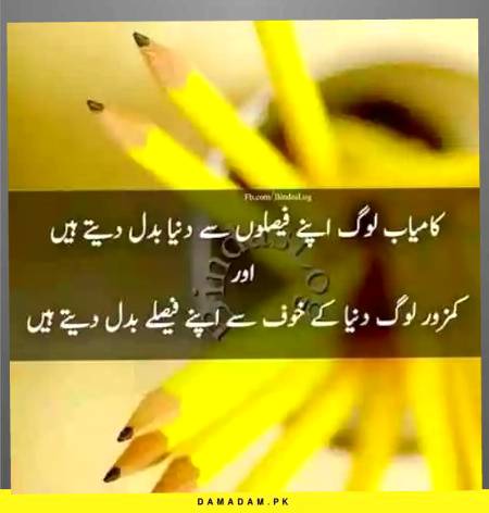 Reality
..😊
