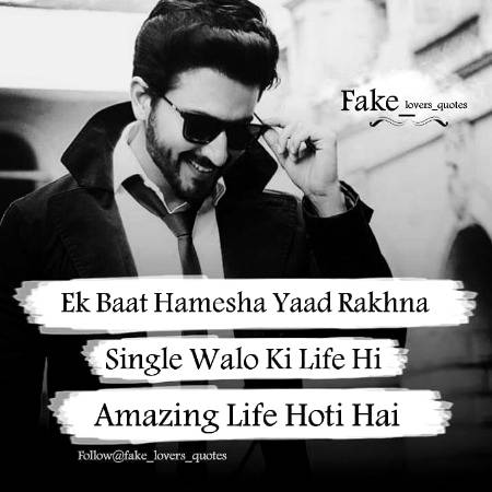 Haye Mere Dil Ki Baat .m5 ( .. ITX MALIK .. )