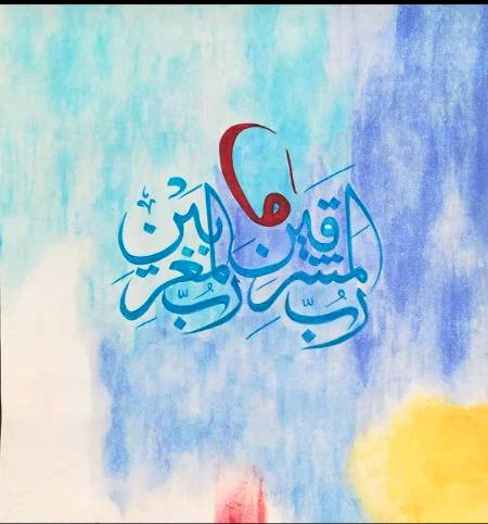 Beshak 🌹🌹❤❤