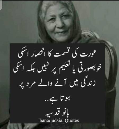 Hmm bilkul🙂