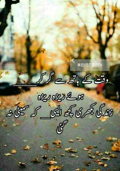 Hmmmm right👌👌👌