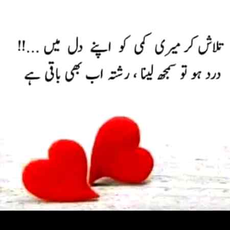 Tlash kr