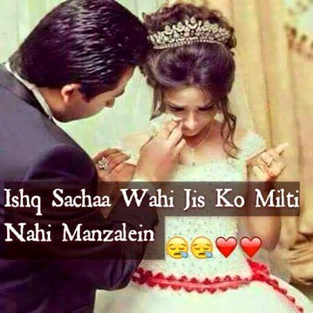 Special for (I)