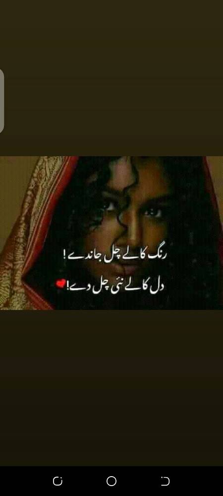 Bilkul 🙂.. Khush rahn sb🙂