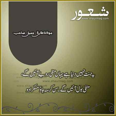 Right 👍👍👍☺☺😊😊