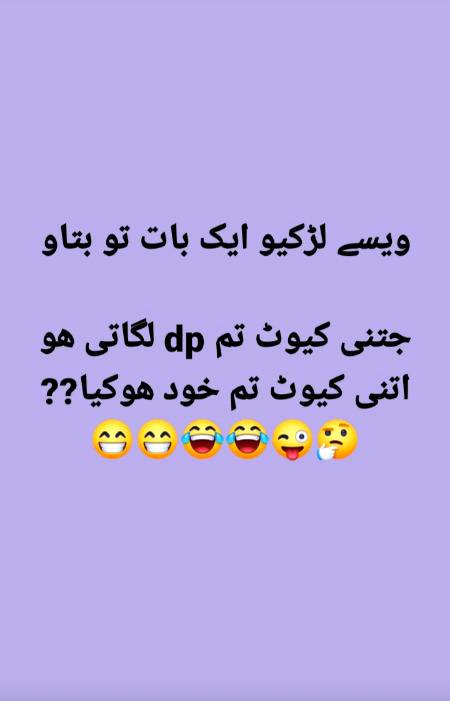 Btaw zaraa🤔🤔🤔🤔🤔