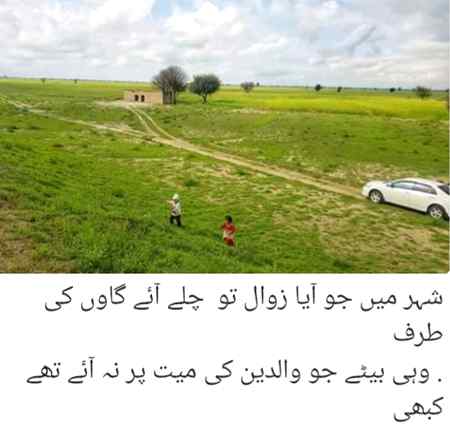 😔😔 👍👍 😥😥