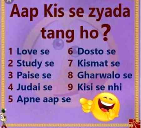 Kis se tng hi😊😊😉😉